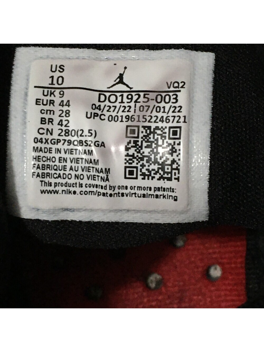 Nike Men's Air Jordan Jumpman Two Trey Black Patent Leather Sneakers DO1925-003 - Picture 7 of 9